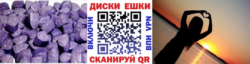 где купить   Болохово  Ecstasy Philipp Plein 