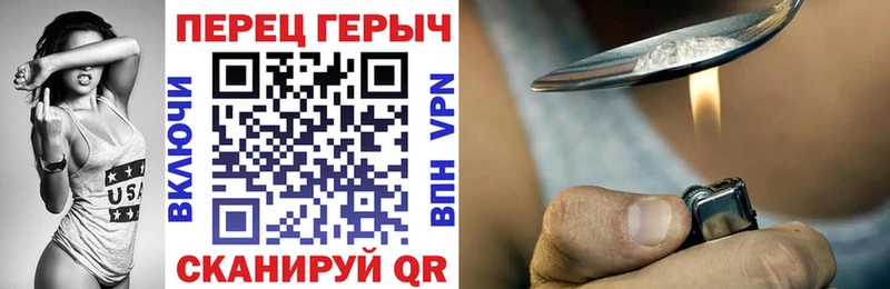 MEGA ONION мориарти Telegram Болохово Героин герыч купить