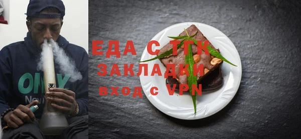 бутик Кукмор