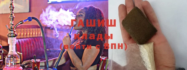 spice Куйбышев