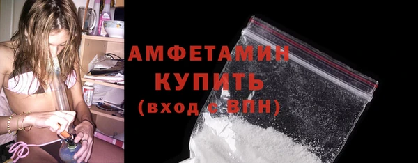 гидропоника Кулебаки