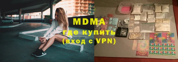 гидропоника Кулебаки