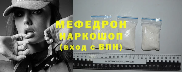гидропоника Кулебаки