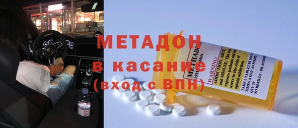 гидропоника Кулебаки