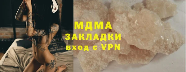 гидропоника Кулебаки