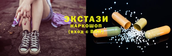 бутик Кукмор