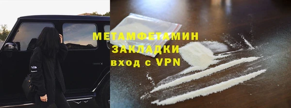 бутик Кукмор