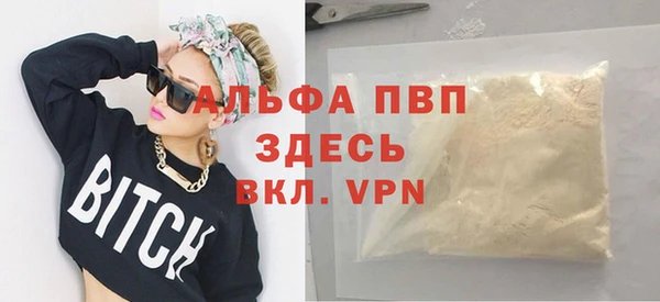 бутик Кукмор