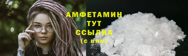 гидропоника Кулебаки