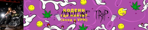 гидропоника Кулебаки