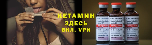 бутик Кукмор