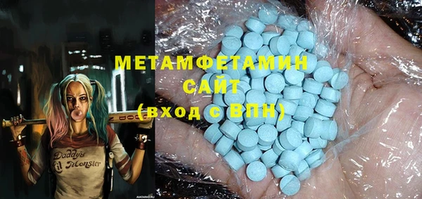 гидропоника Кулебаки