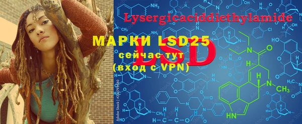 бутик Кукмор