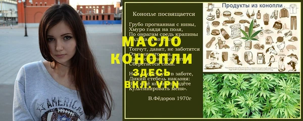 бутик Кукмор