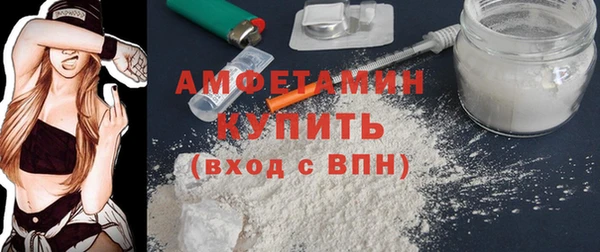 бутик Кукмор