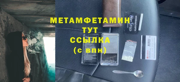 бутик Кукмор