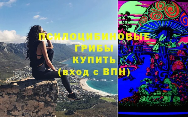 бутик Кукмор