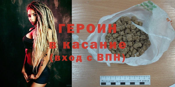 бутик Кукмор
