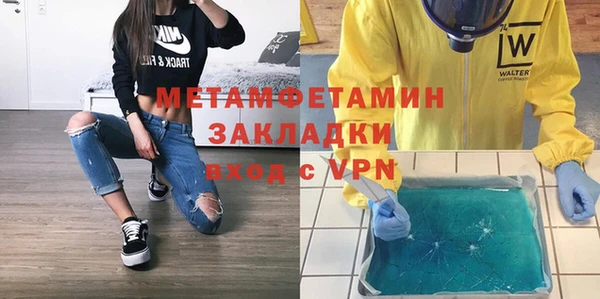 гидропоника Кулебаки