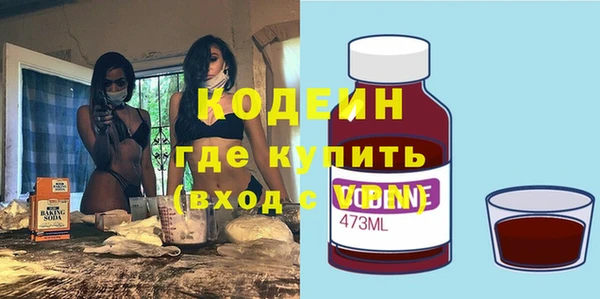 бутик Кукмор