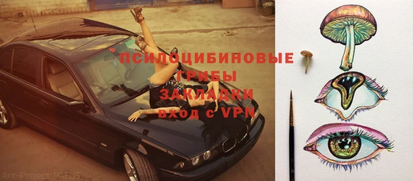 бутик Кукмор