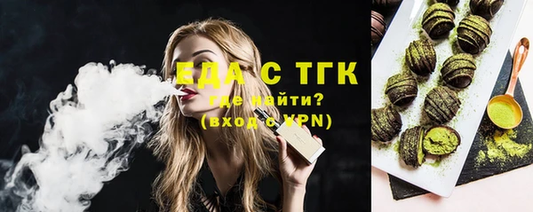гидропоника Кулебаки
