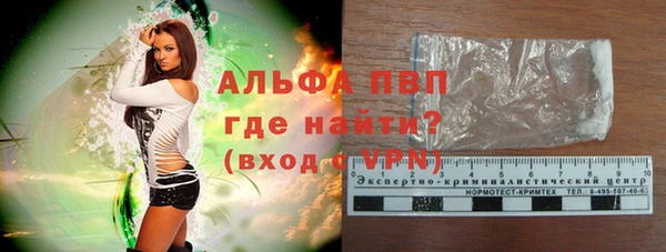 гидропоника Кулебаки