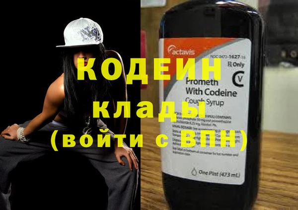 гидропоника Кулебаки