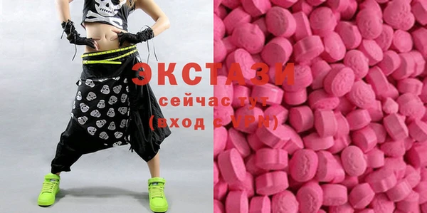 бутик Кукмор