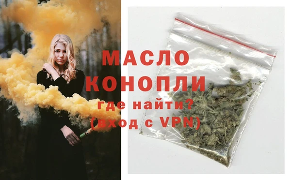 spice Куйбышев