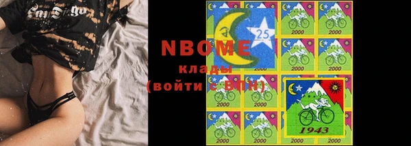 гидропоника Кулебаки