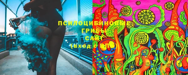 бутик Кукмор