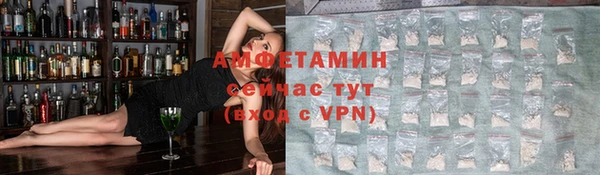гидропоника Кулебаки