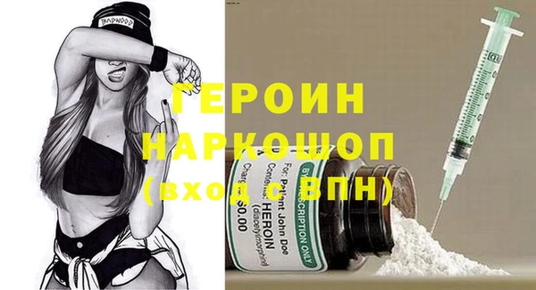 spice Куйбышев